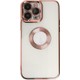  Renk Rose Gold