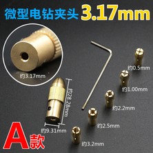 Aladdin Motor Mandren Seti Motor Için Otomatik Mandren Chuck Adaptör 05-3 mm Mandrel
