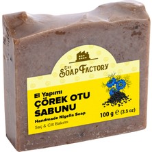 The Soap Factory İpek Seri El Yapımı Çörek Otu Sabunu 100 g x 3 Adet (Toplam 300 g) - Vegan - Lüks - Bütün Cilt Tiplerine Uygun - Soğuk Sıkım - Üstün Cilt Bakımı - Bitkisel