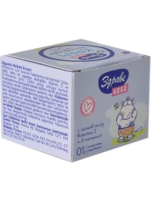 Zdrave Bebe Bebek Kremi ( Pişik Önleyici )40 Gr.
