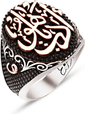 Amberkan Gümüş Edep Yahu Yazılı Yüzük
