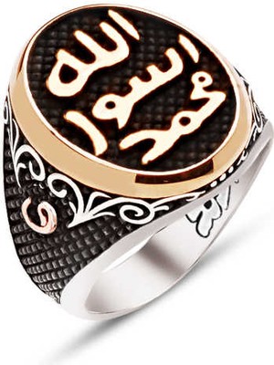 Amberkan Gümüş Mührü Şerif Yanları Vavlı Yüzük
