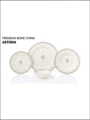 Pierre Cardin 60 Parça 12 Kişilik Yemek Takımı Astoria