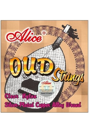 Alice oud deals strings