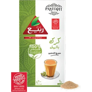 Rabea - Karak Cardamom - Kakuleli Karak Çayı 10 Stick
