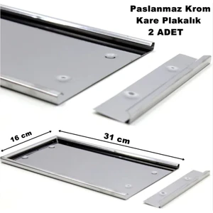 Paslanmaz Krom Nikelaj 2'li Kare Plakalık 16 cm x 31 cm
