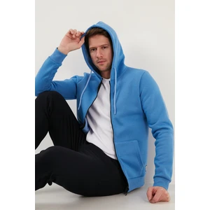 Slim Fit Kapüşonlu Fermuarlı Içi Tüylü Yumuşak Şardonlu Kışlık Sweat Erkek Sweat 5905340