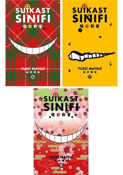 Suikast Sınıfı 16 - 17 - 18. Ciltler Manga Seti