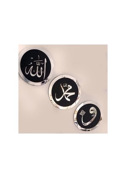 Allah Muhammed Vav 3lü Daire 20×20
