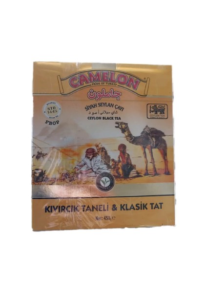 Kıvırcık Taneli Çay 450 G