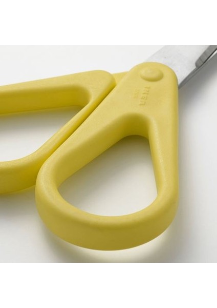 Kvalıfıcera Sarı Mutfak Makası 16 cm