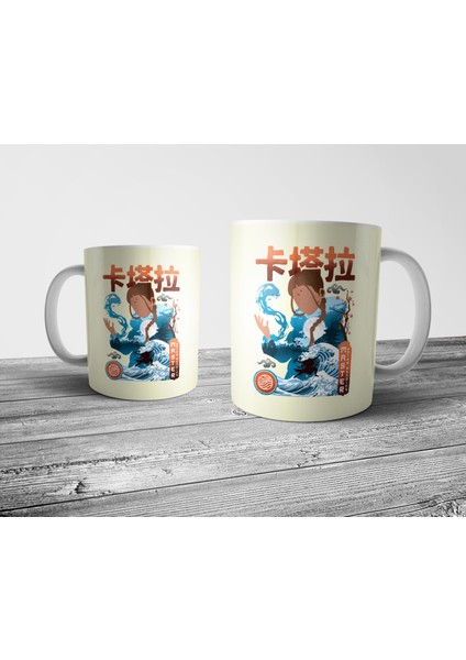 Avatar The Last Airbender - Katara Kupa Bardak Model 1 fiyatları