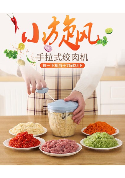 520 ml Manuel Mantı Doldurma Sarımsak Presi (Yurt Dışından) fırsatları