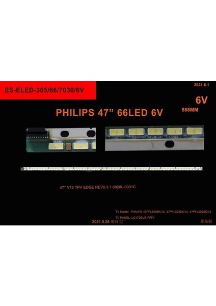 LCD LED-959-1 ÇUBUK-47PFL5008 47PFL5038 47PFL502 -ELED305-WİNKEL