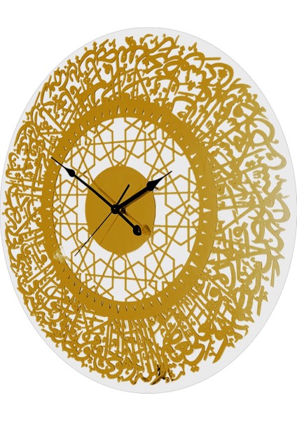 Duvar Saati(Yurt Dışından)