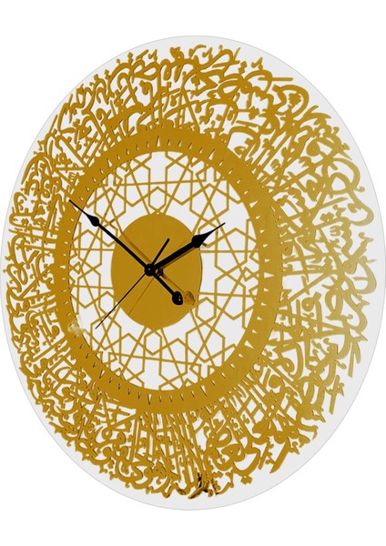 Duvar Saati(Yurt Dışından)