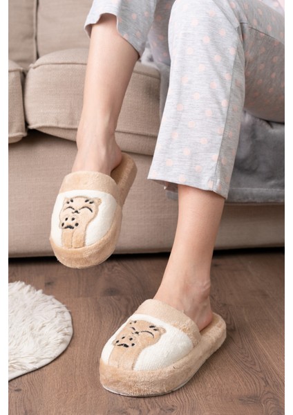 Kadın Kedi Pati Baskılı Kışlık Ev Terliği fiyatları