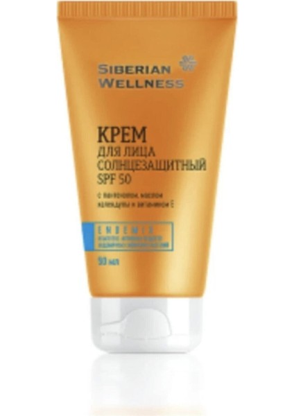 Siberian Wellness Siberian Welness Siberian Wellness Sun Care Face Cream Spf 50