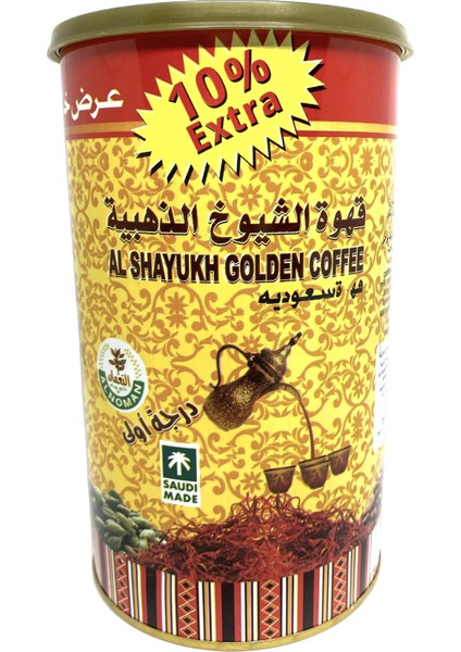 Al Shayukh Golden Coffee Arap Kahvesi 500 gr