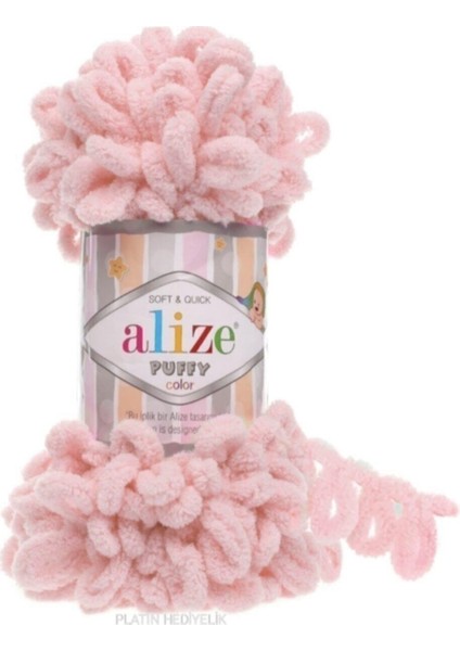 ( 5 Adet ) Puffy 161 Pembe El Örgü Iplikleri Panduf Battaniye Ipi Atkı Hırka Paspas Ipliği