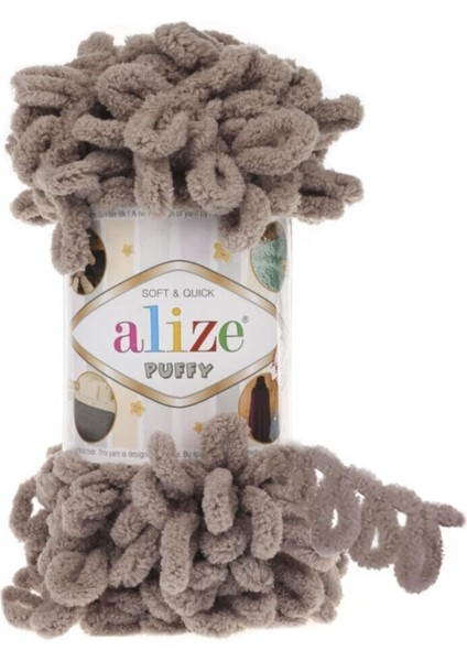 Alize Puffy Parmak Örgü Ipi 5 Adet El Örgü Ipi Renk KODU:BEJ-530-