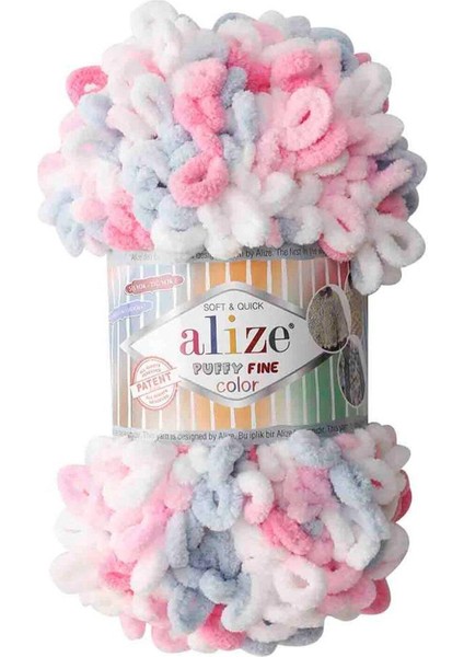 Alize Puffy Fine Color 5945 (5 Adet)