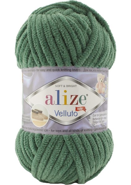 5 Adet Velluto Kadife El Örgü Ipliği 532 Çam Yeşili