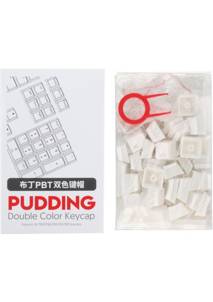 Pbt Pudding 108 Anahtar Arkadan Aydınlatmalı Anahtar Kapağı Seti Oyun Beyaz (Yurt Dışından)