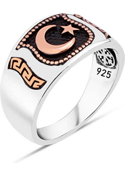 Ay-Yıldızlı Erkek Yüzük
