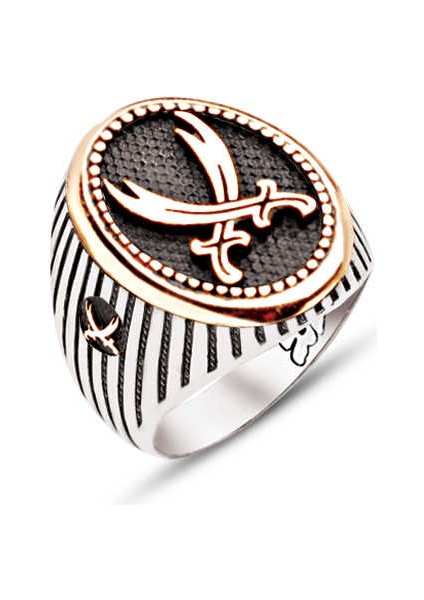 Gümüş Üstü ve Yanları Hz. Ali Kılıcı Zülfikar Işlemeli Yüzük