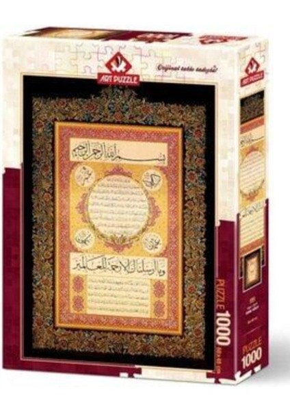 4384 Hilye-I Şerif 1000 Parça Puzzle