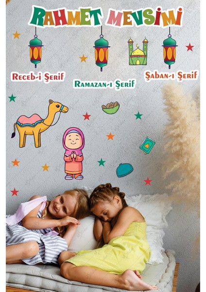 Rahmet Mevsimi Üç Aylar Özel Sticker Seti Recep Şaban Ramazan Sticker Seti