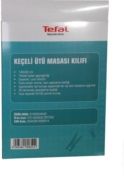 Ütü Masası Örtüsü fiyatları