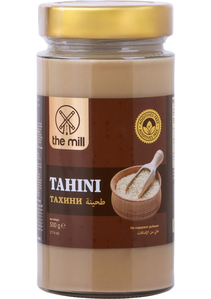 Tahin 500 gr Cam Kavanoz - Helal - Vegan - İnce Öğütülmüş Susam - Doğal Olarak İşlenmiş - Atıştırmalık ve Kahvaltı İçin İdeal - Pekmezle Karıştırılabilir - Demir ve Vitamin Kaynağı