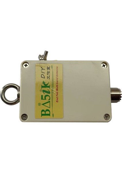 Balun 1:49 49: 1 Bed Fed Half Dalga (Efhw) Anten 100W Mhz Için (Yurt Dışından)