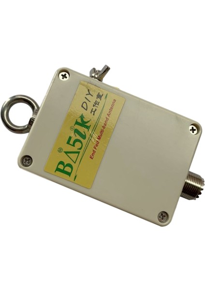 Balun 1:49 49: 1 Bed Fed Half Dalga (Efhw) Anten 100W Mhz Için (Yurt Dışından)