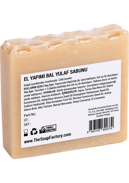 İpek Seri El Yapımı Bal Yulaf Sabunu 100 g - Lüks - Çevre Dostu - Bütün Cilt Tiplerine Uygun - Soğuk Sıkım - Üstün Cilt Bakımı