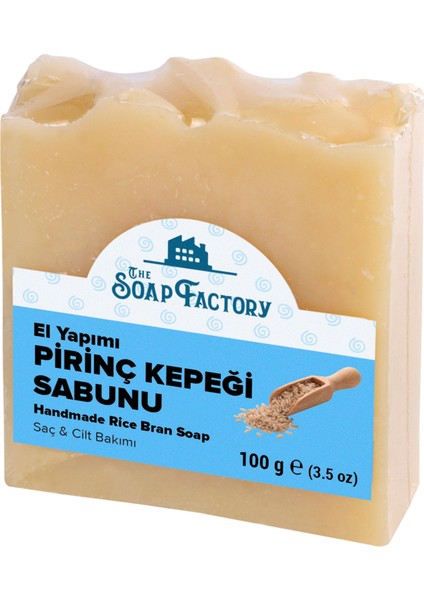 İpek Seri El Yapımı Pirinç Kepeği Sabunu 100 g - Vegan - Lüks - Çevre Dostu - Bütün Cilt Tiplerine Uygun - Soğuk Sıkım - Üstün Cilt Bakımı - Bitkisel