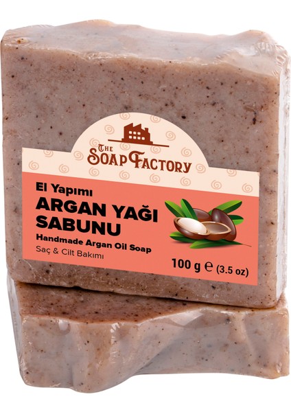 İpek Seri El Yapımı Argan Sabunu 100 g - Vegan - Lüks - Bütün Cilt Tiplerine Uygun - Soğuk Sıkım - Üstün Cilt Bakımı - Bitkisel