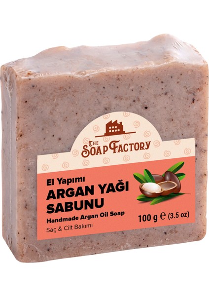 İpek Seri El Yapımı Argan Sabunu 100 g - Vegan - Lüks - Bütün Cilt Tiplerine Uygun - Soğuk Sıkım - Üstün Cilt Bakımı - Bitkisel