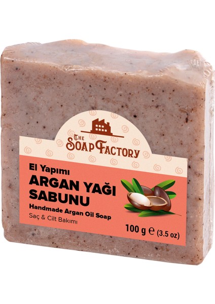 İpek Seri El Yapımı Argan Sabunu 100 g - Vegan - Lüks - Bütün Cilt Tiplerine Uygun - Soğuk Sıkım - Üstün Cilt Bakımı - Bitkisel
