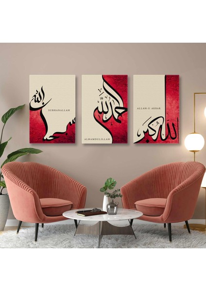 Bordo Sulu Boya Efektli Dua Şükür Bereket Kanvas Tablo