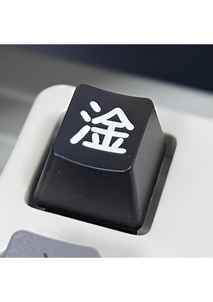 Çince Karakter Mekanik Klavye Esc Keycap Dıy Özel Kırmızı (Yurt Dışından)