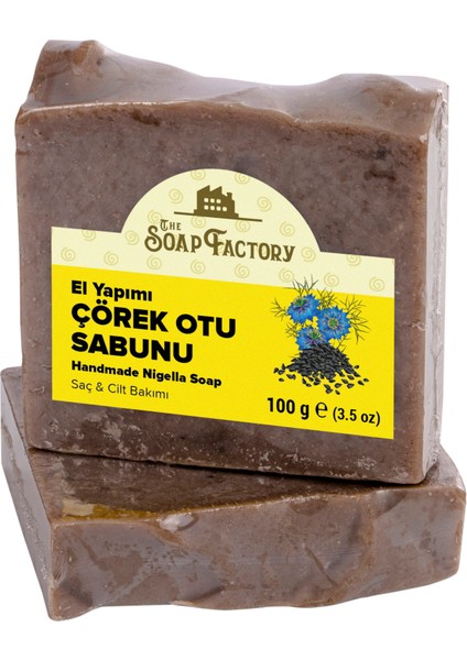 İpek Seri El Yapımı Çörek Otu Sabunu 100 g x 3 Adet (Toplam 300 g) - Vegan - Lüks - Bütün Cilt Tiplerine Uygun - Soğuk Sıkım - Üstün Cilt Bakımı - Bitkisel