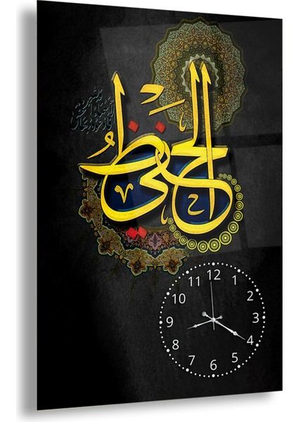 Saatli Allah Lafzı Cam Tablo