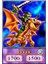 Yugioh Alligator Sword Dragon Anime Kart 1