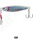 Rocky Shore Slim 7 gr Micro Jig 3