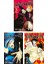 Jujutsu Kaisen 3 - 4 - 5. Ciltler Manga Seti 1