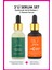 2'li Cilt Serum Seti Hyalüronik Asit ve Kolajen Dolgunlaştırıcı Serum + %20 C Vitamini Aydınlatıcı Cilt tonu Eşitleyici Serum 2 x 30 ml. 1