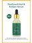 3'lü Cilt Serum Seti 3 x 30 ml 4
